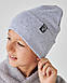 Шапка двошарова з відворотом для хлопчиків, фото 3