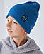 Шапка двошарова з відворотом для хлопчиків, фото 4