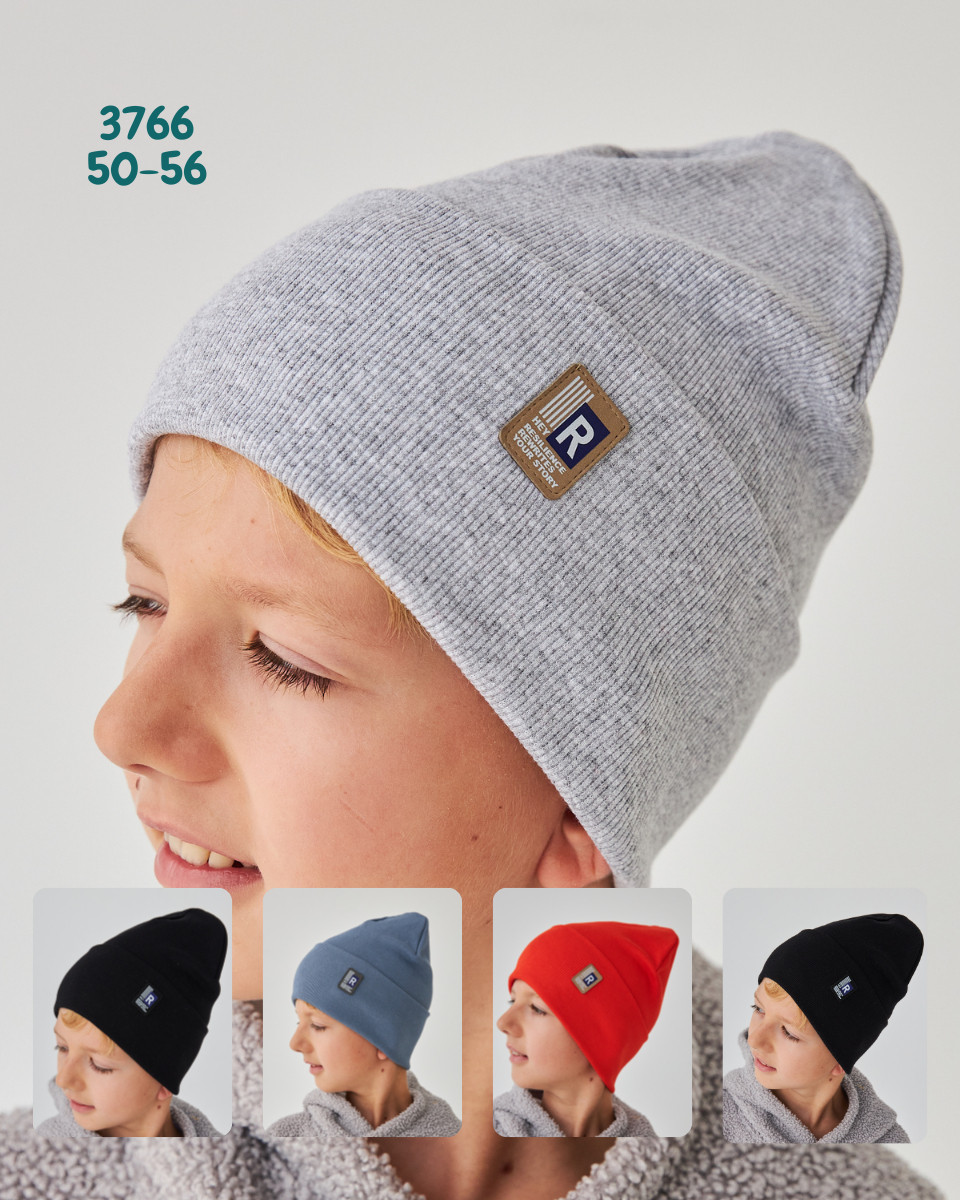 Шапка двошарова з відворотом для хлопчиків, фото 1