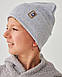 Шапка двошарова з відворотом для хлопчиків, фото 3