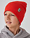 Шапка двошарова з відворотом для хлопчиків, фото 5