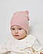 Шапка двошарова з вушками для дівчаток арт. 3435, фото 3