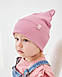 Шапка двошарова з вушками для дівчаток арт. 3437, фото 5