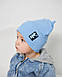 Шапка двошарова з вушками для хлопчиків арт. 3417, фото 4