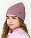 Шапка для дівчинки на весну-осінь оптом - Артикул 3672, фото 2