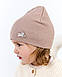 Шапка для дівчинки на весну-осінь оптом - Артикул 3705, фото 2
