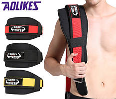 ПОЯСИ АТЛЕТИЧНІ