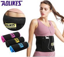 Пояси жіночі для фітнесу