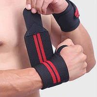 ФІКСАТОРИ / БАНДАЖ НА ЗАП'ЯСТІ