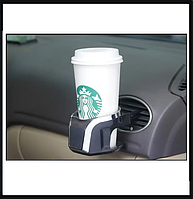 ПІДСТАВНИКИ В АВТО