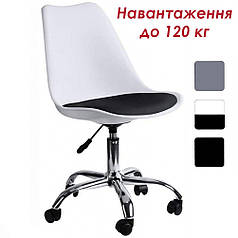 ОФІСНИЙ СТІЛЕЦЬ КРІСЛО зі спинкою на колесах Bonro B-487 біле з чорним сидінням із регулюванням висоти