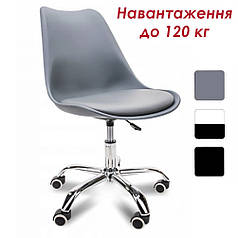 Офісний стілець крісло зі спинкою на коліщатках Bonro B-487 сірий з регулюванням висоти сидіння