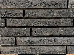 L 09 Граніт ригельна плитка