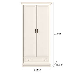 Шафа платтяна дводверна Соната нью 2D1S 110 см кашемір без дзеркала в стилі неокласика