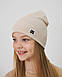 Шапка одношарова для дівчаток, фото 2