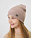 Шапка одношарова для дівчаток, фото 5