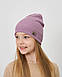 Шапка одношарова для дівчаток, фото 6
