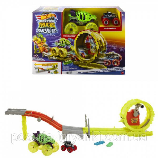 Набір трек "Заряджай і переслідуй" серії "Power Smashers" HXT05 Monster Trucks Power Hot Wheels Ультра Перегони, оригінал., фото 1