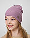 Шапка одношарова для дівчаток, фото 3