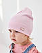 Шапка одношарова для дівчаток арт. 3452, фото 3