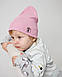 Шапка одношарова для дівчаток арт. 3471, фото 2