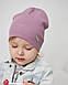 Шапка одношарова для дівчаток арт. 3472, фото 3