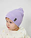 Шапка одношарова для дівчаток арт. 3474, фото 3