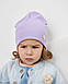 Шапка одношарова для дівчаток арт. 3475, фото 3
