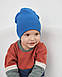 Шапка одношарова для хлопчиків арт. 3459, фото 3