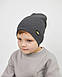Шапка одношарова для хлопчиків арт. 3460, фото 2