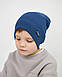 Шапка одношарова для хлопчиків арт. 3461, фото 5