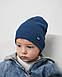 Шапка одношарова для хлопчиків арт. 3462, фото 5