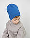 Шапка одношарова для хлопчиків арт. 3464, фото 3