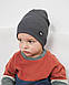 Шапка одношарова для хлопчиків арт. 3467, фото 2