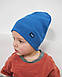 Шапка одношарова для хлопчиків арт. 3467, фото 5