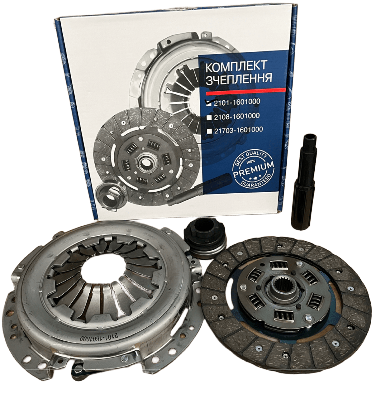 Комплект зчеплення ВАЗ 2101, ВАЗ 2103, ВАЗ 2105, ВАЗ 2106, ВАЗ 2107, фото 1