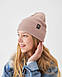 Шапка одношарова з відворотом для дівчаток, фото 5