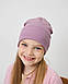 Шапка одношарова з відворотом для дівчаток, фото 2