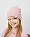 Шапка одношарова з відворотом для дівчаток, фото 5