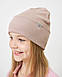 Шапка одношарова з відворотом для дівчаток, фото 6