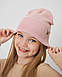 Шапка одношарова з відворотом для дівчаток, фото 3