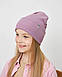 Шапка одношарова з відворотом для дівчаток, фото 2