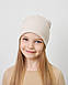 Шапка одношарова з відворотом для дівчаток, фото 4