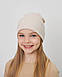 Шапка одношарова з відворотом для дівчаток, фото 3
