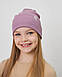 Шапка одношарова з відворотом для дівчаток, фото 6