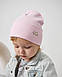 Шапка одношарова з відворотом для дівчаток арт. 3414, фото 3