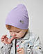Шапка одношарова з відворотом для дівчаток арт. 3414, фото 4