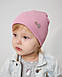 Шапка одношарова з відворотом для дівчаток арт. 3414, фото 5