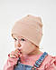 Шапка одношарова з відворотом для дівчаток арт. 3444, фото 2