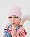 Шапка одношарова з відворотом для дівчаток арт. 3444, фото 4